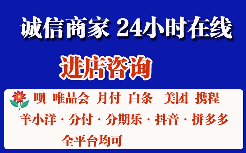 白条怎么套出来？了解这7个详细方法